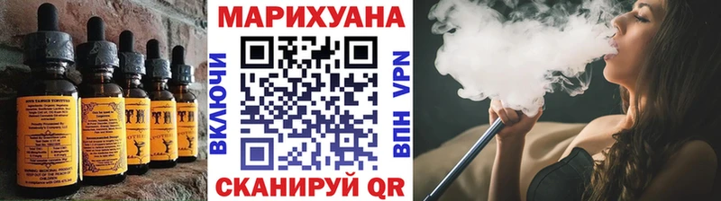 Cannafood марихуана  Барабинск 