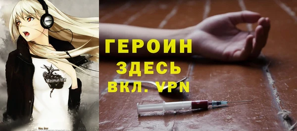 дживик Арсеньев