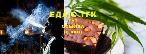 дживик Арсеньев