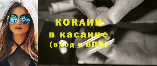 ГАЛЛЮЦИНОГЕННЫЕ ГРИБЫ Армянск