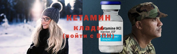 дживик Арсеньев