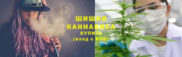 метамфетамин Аркадак