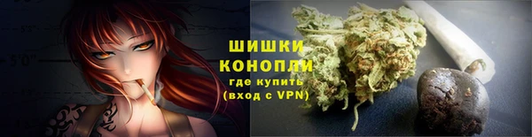 метамфетамин Аркадак