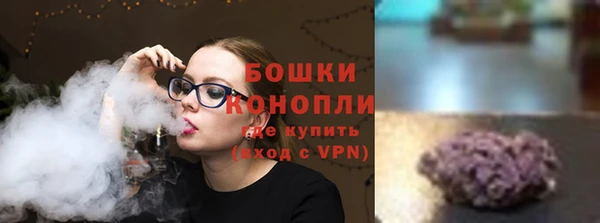 ГАЛЛЮЦИНОГЕННЫЕ ГРИБЫ Армянск