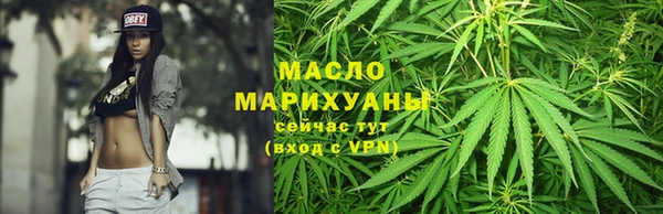 ГАЛЛЮЦИНОГЕННЫЕ ГРИБЫ Армянск