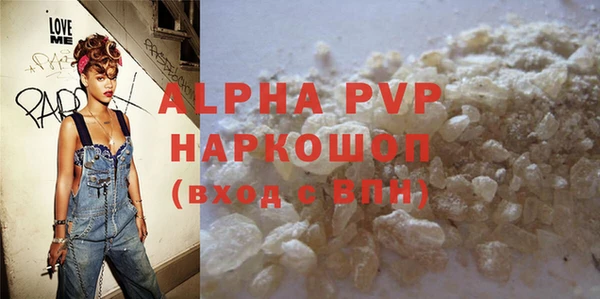 дживик Арсеньев