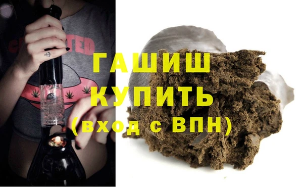 дживик Арсеньев