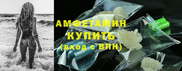 дживик Арсеньев
