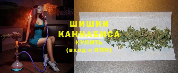 экстази Протвино