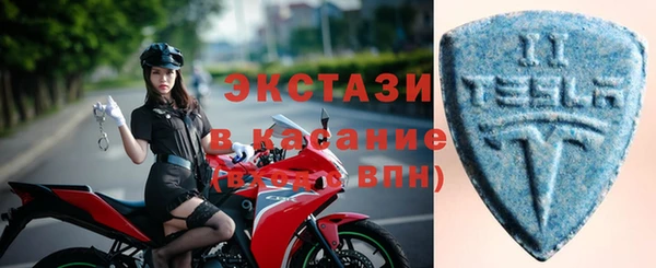гидра Пролетарск