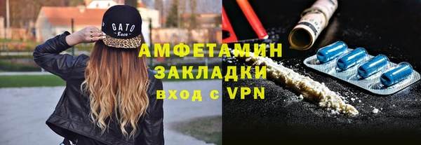 дживик Арсеньев