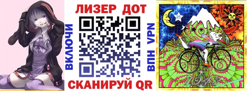KRAKEN ССЫЛКА  Барабинск  Марки 25I-NBOMe 1,8мг  где можно купить наркотик 
